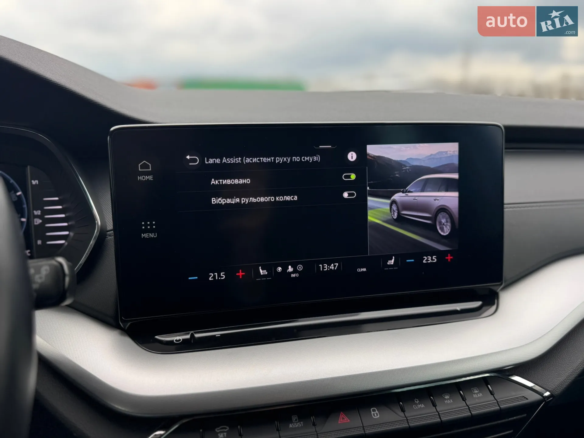 2022 Skoda Octavia - мініатюра 37
