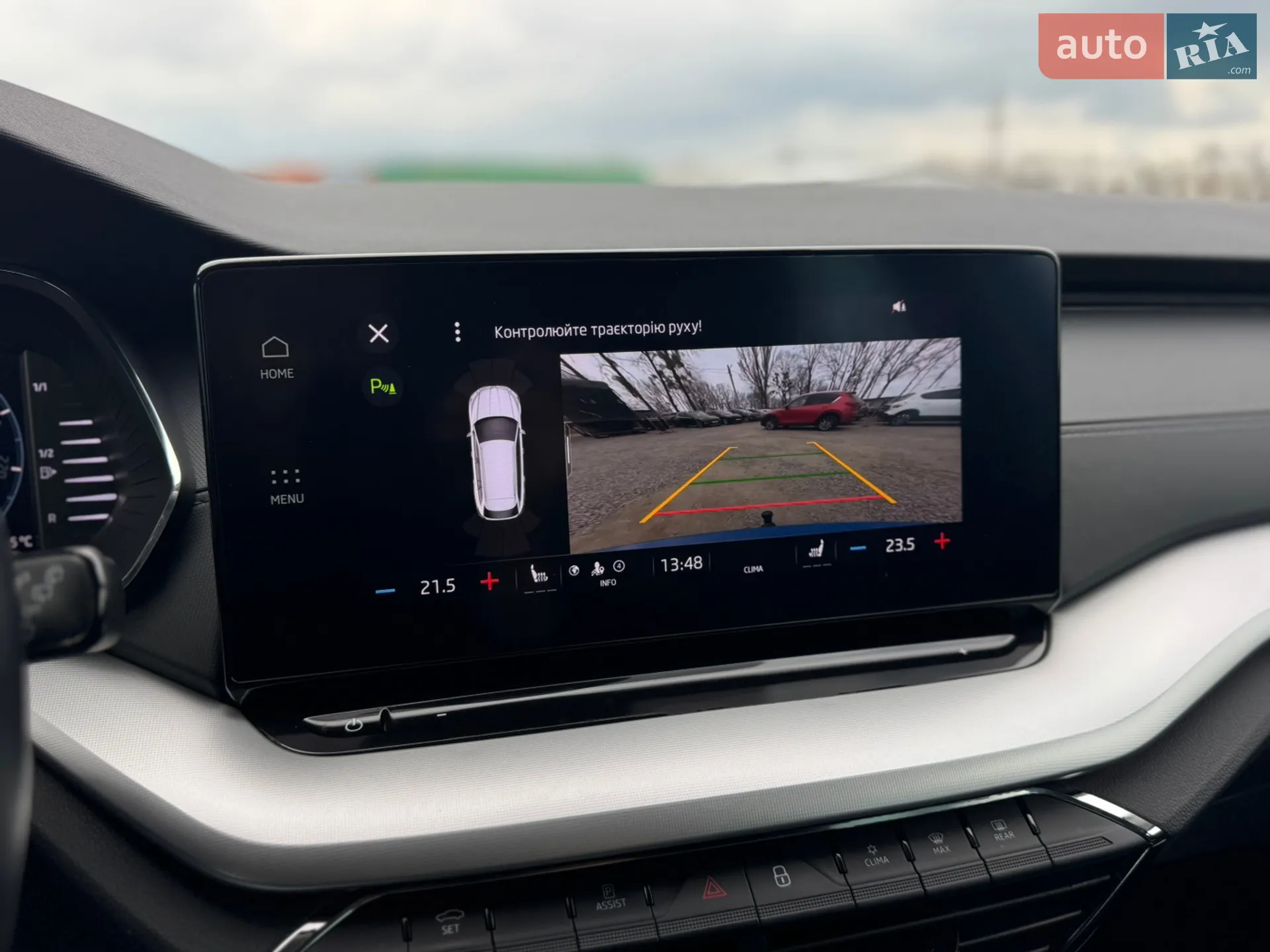 2022 Skoda Octavia - мініатюра 40