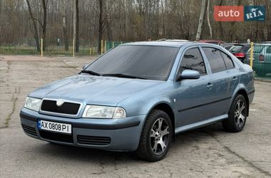 Ліфтбек Skoda Octavia 2008 в Харкові