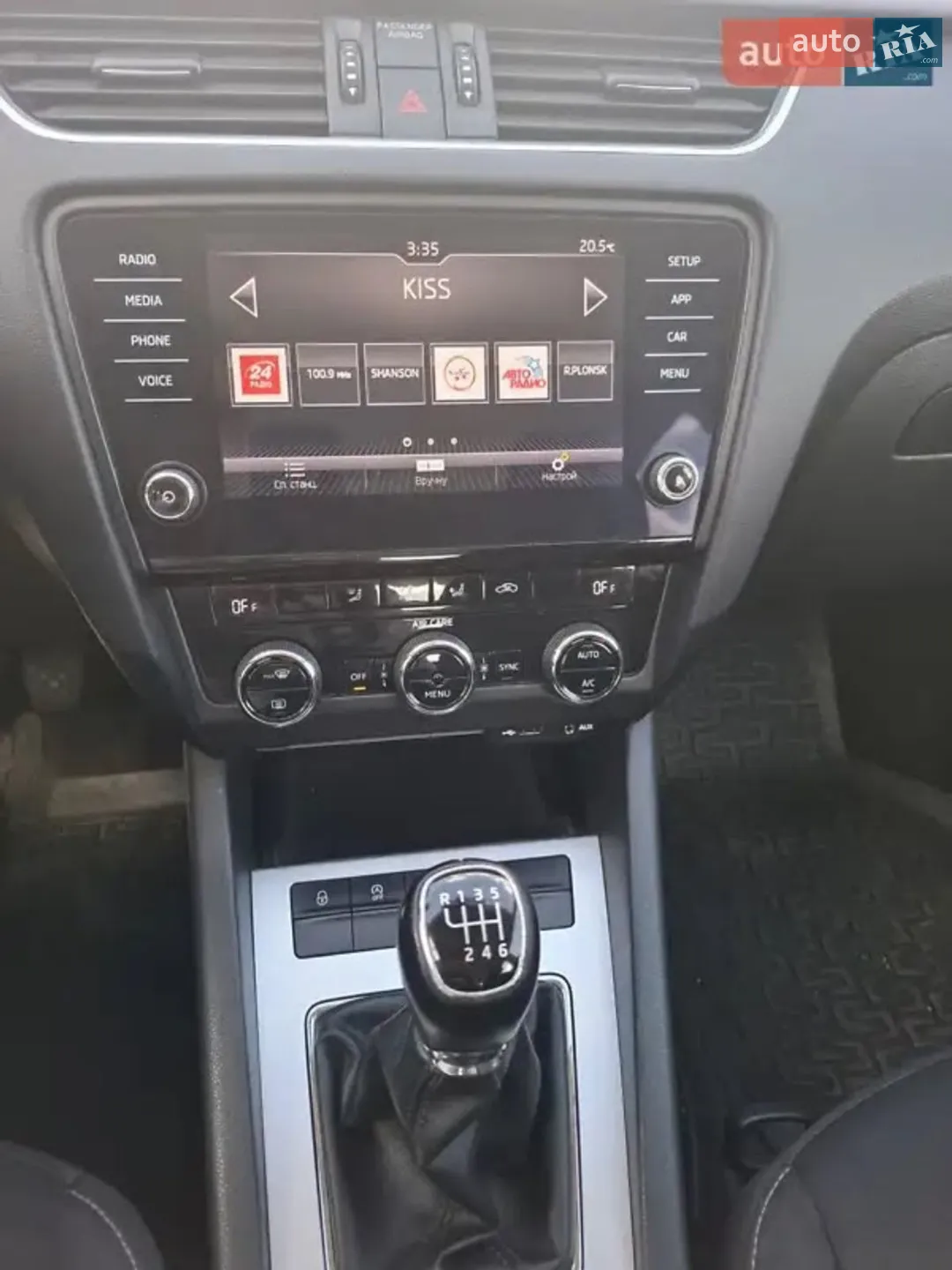 2017 Skoda Octavia - мініатюра 14