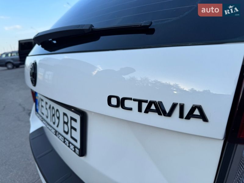 Універсал Skoda Octavia 2014 в Кам'янському