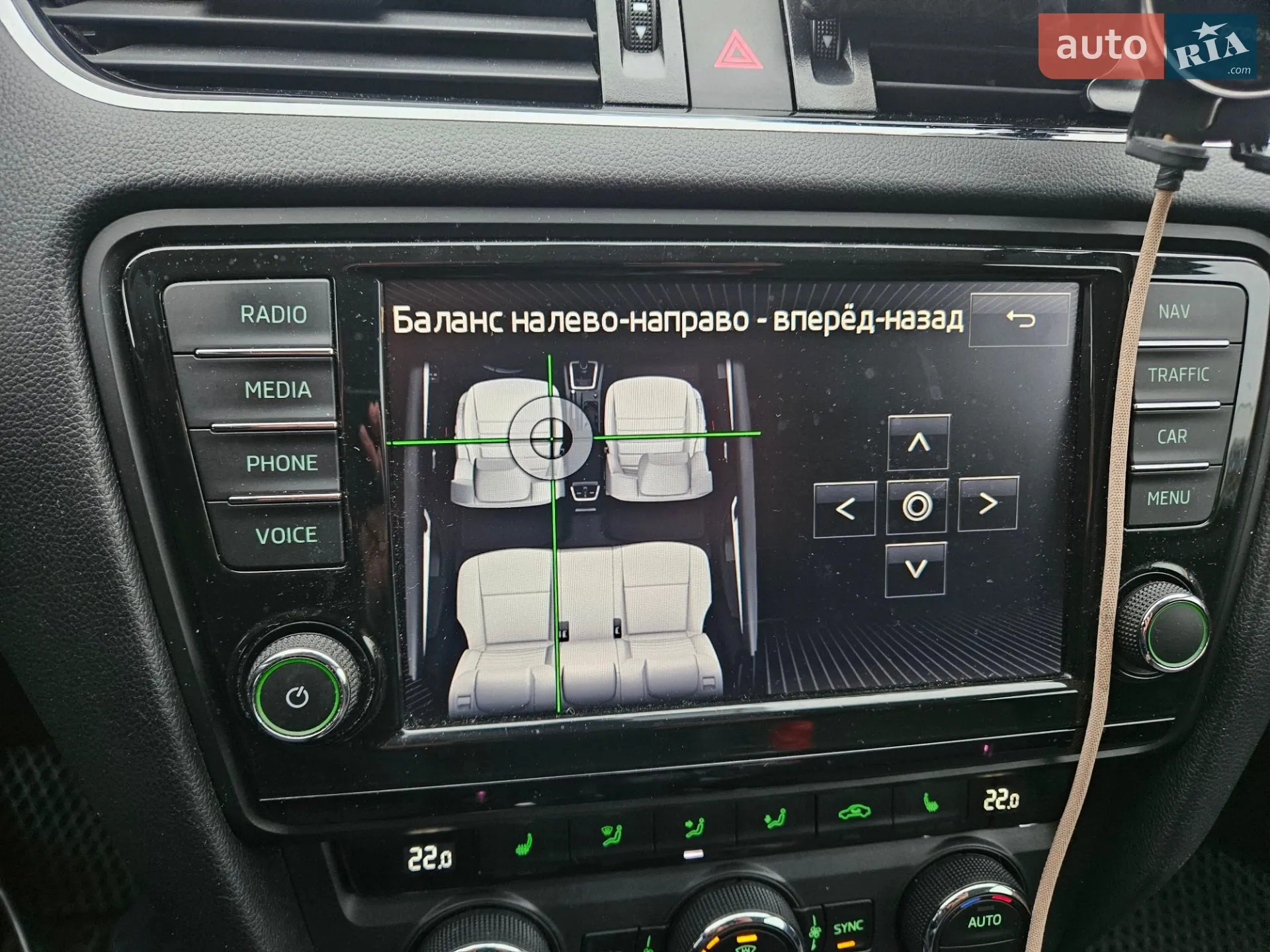 2016 Skoda Octavia - мініатюра 34