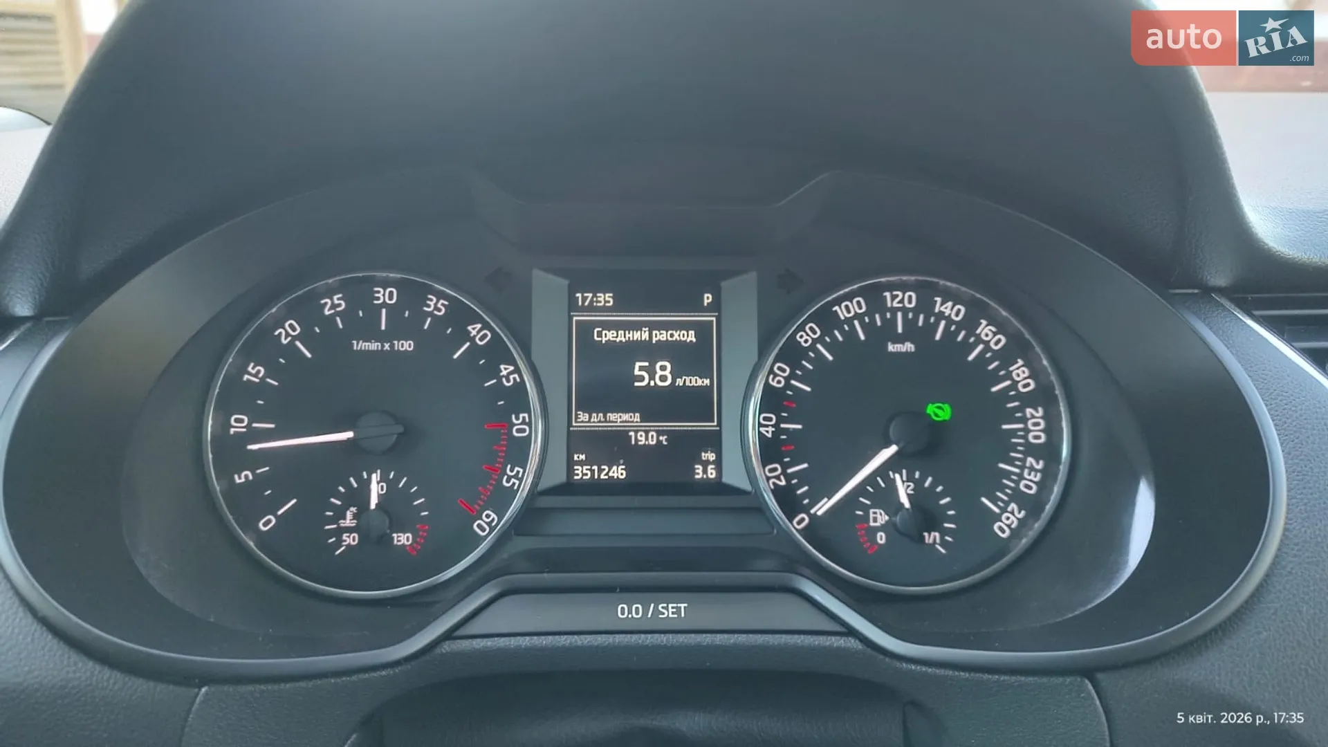 2015 Skoda Octavia - мініатюра 17