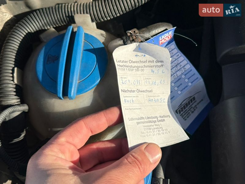 Універсал Skoda Octavia 2007 в Львові