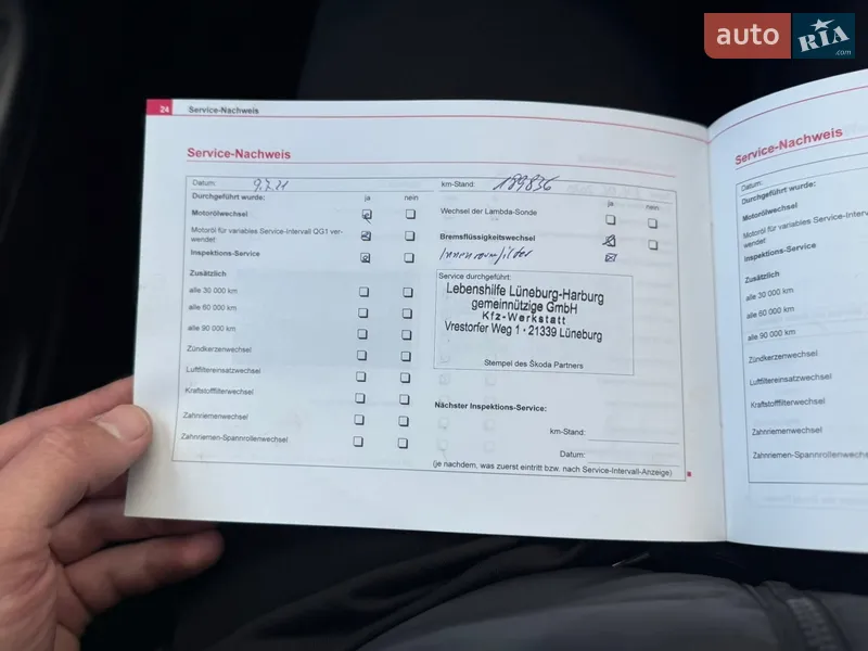 Універсал Skoda Octavia 2007 в Львові документ