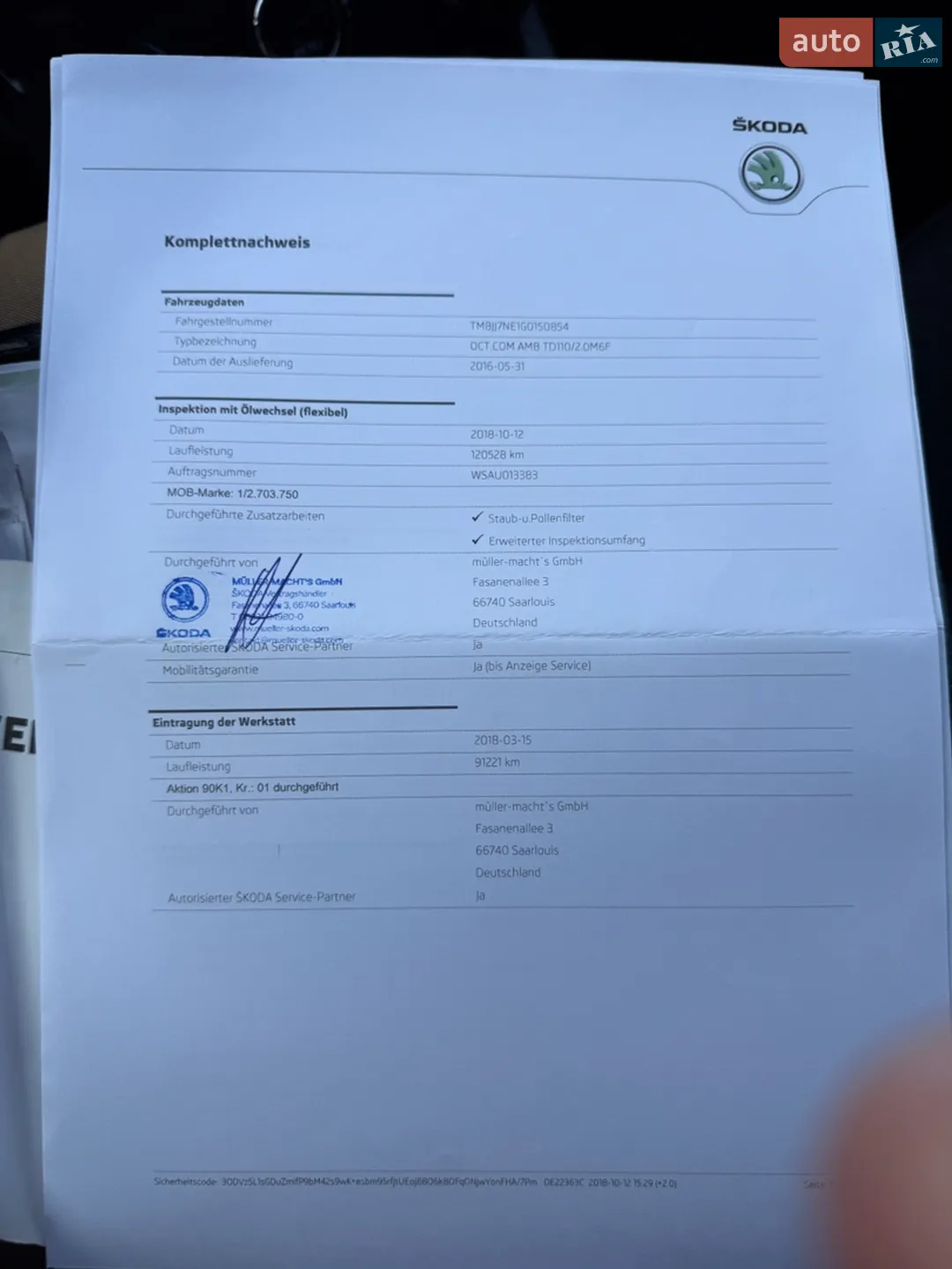 2015 Skoda Octavia - мініатюра 140