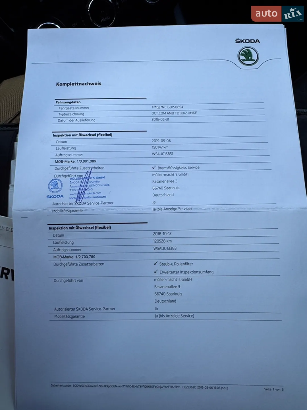 2015 Skoda Octavia - мініатюра 144