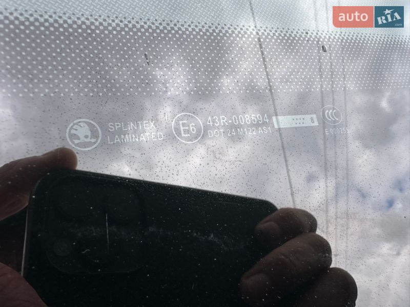 Універсал Skoda Octavia 2008 в Запоріжжі