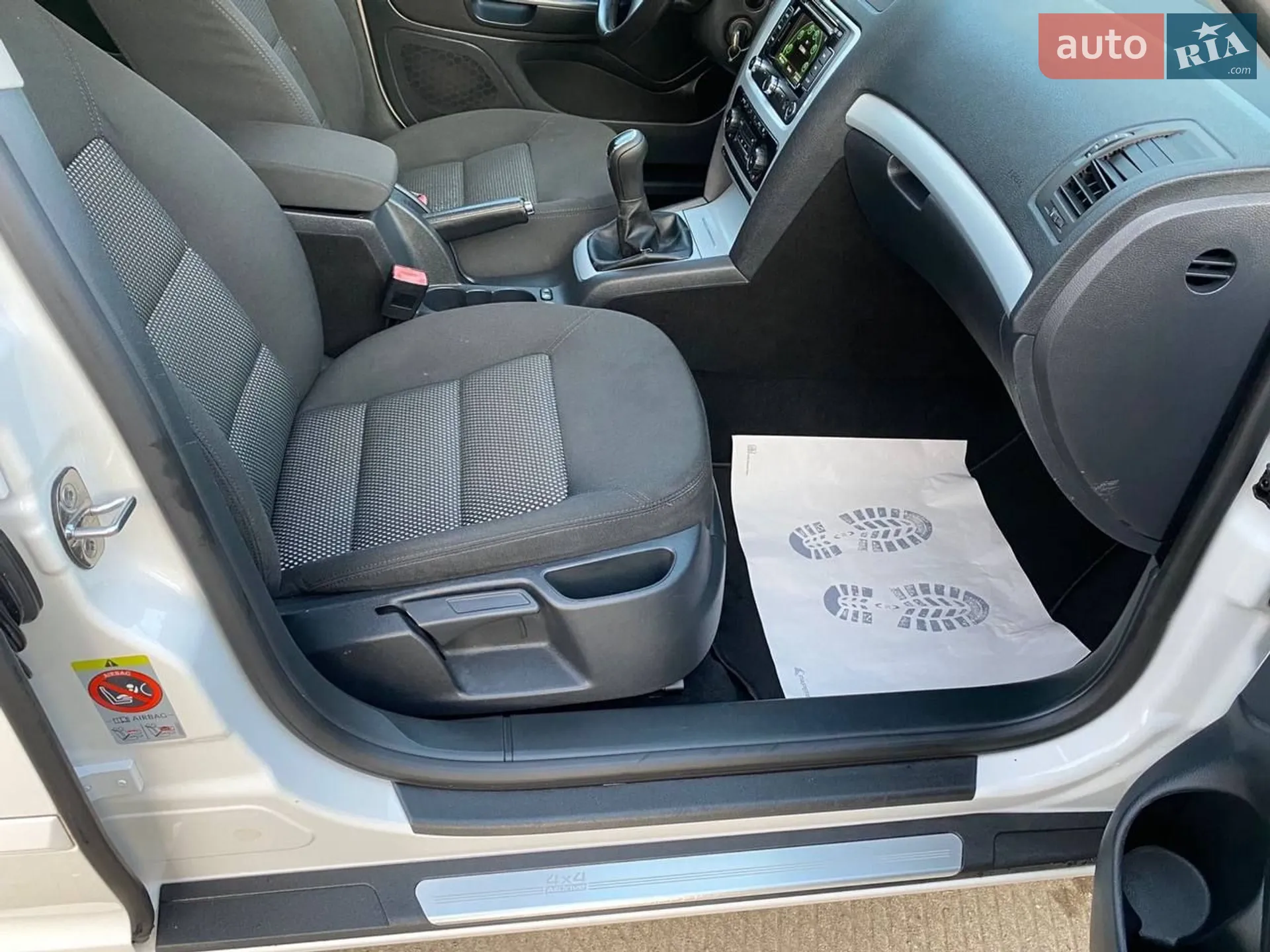 2011 Skoda Octavia - мініатюра 30