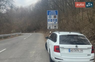 Універсал Skoda Octavia 2014 в Мукачевому