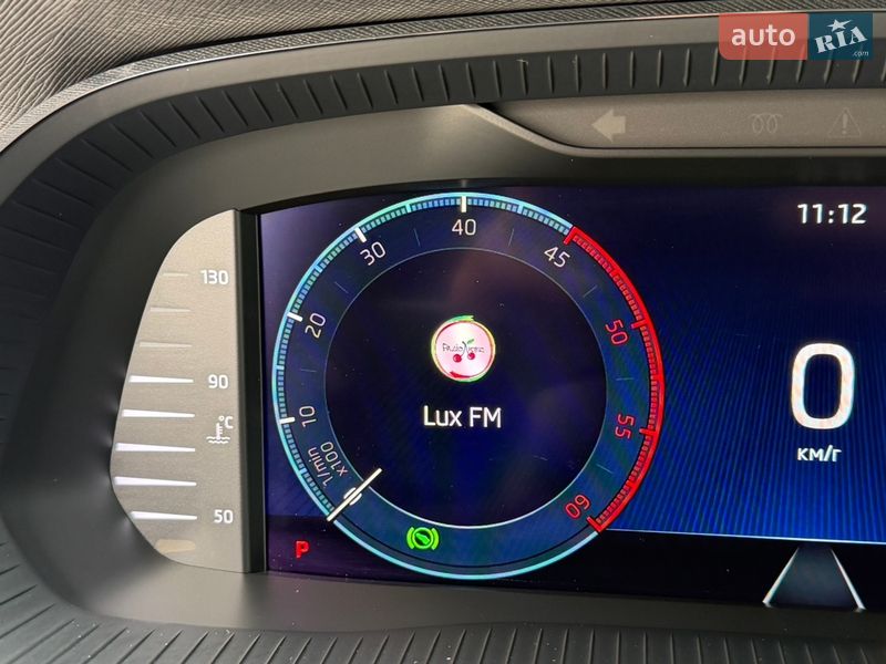 Універсал Skoda Octavia 2021 в Луцьку