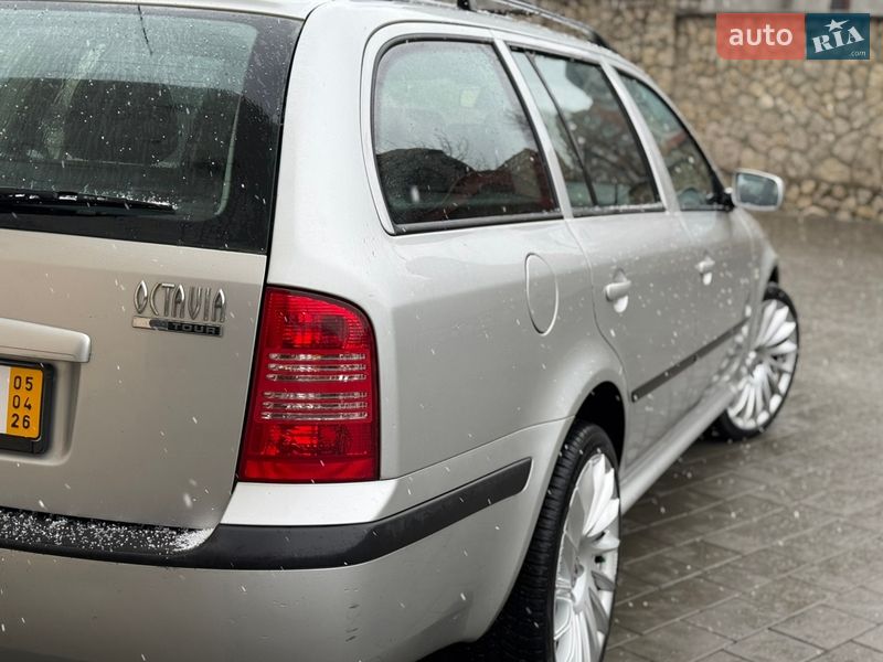 Універсал Skoda Octavia 2005 в Тернополі