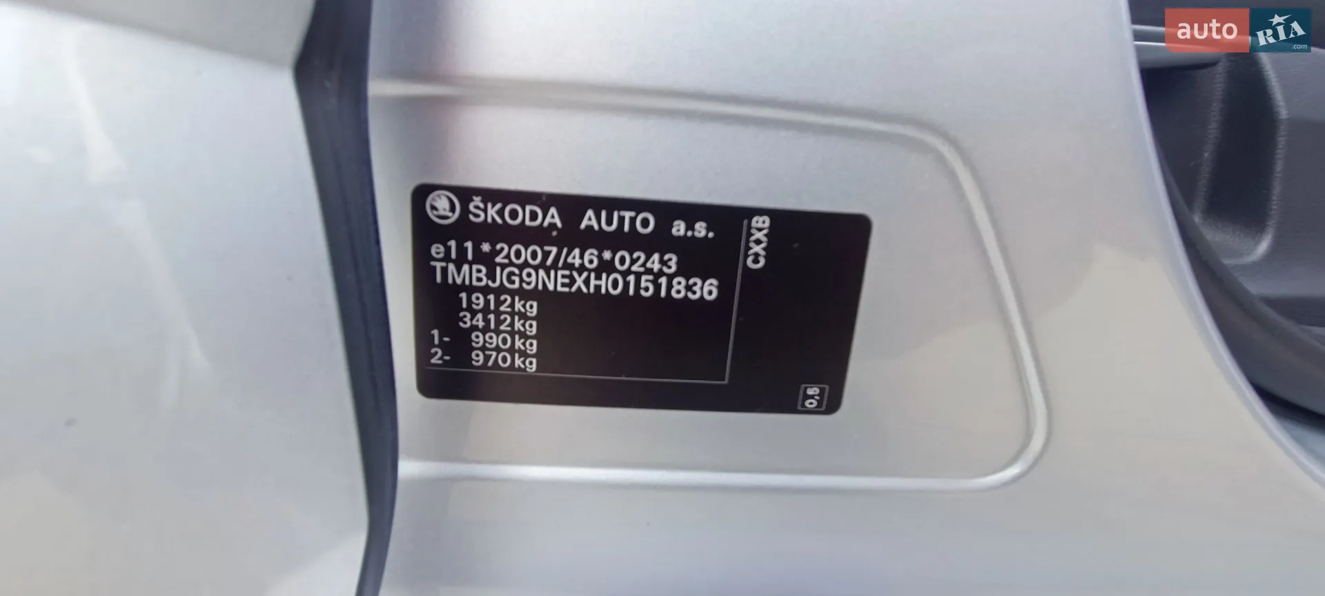 2016 Skoda Octavia - мініатюра 13