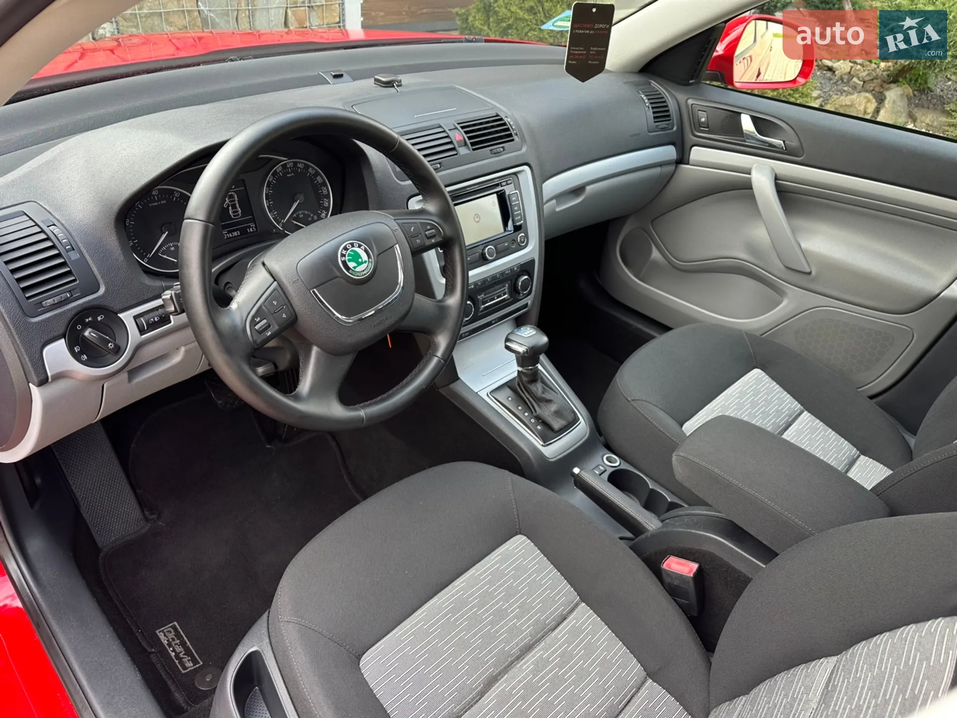 2012 Skoda Octavia - мініатюра 52