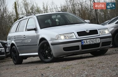 Універсал Skoda Octavia 2008 в Бердичеві