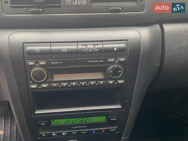 Універсал Skoda Octavia 2008 в Харкові