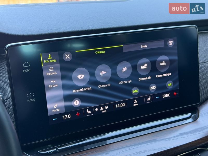 Универсал Skoda Octavia 2022 в Броварах фото 34 Универсал Skoda Octavia 2022 в Броварах