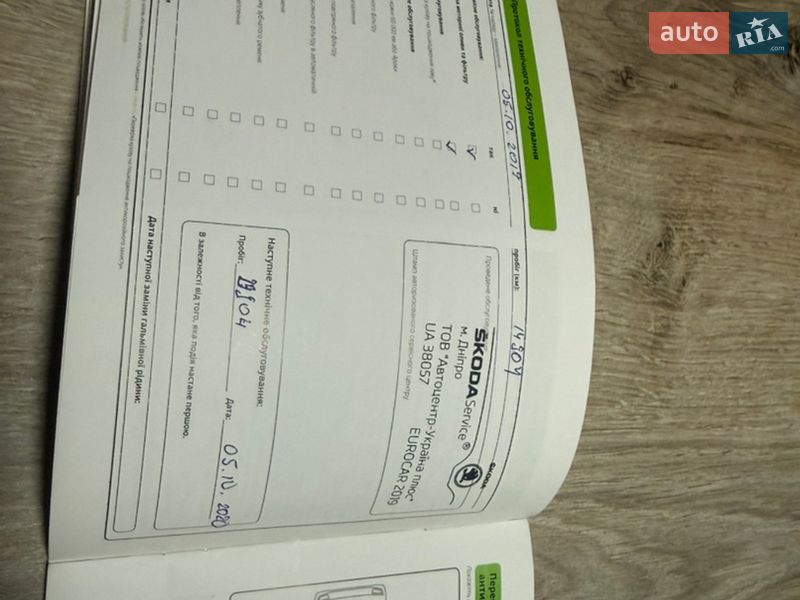 Лифтбек Skoda Octavia 2019 в Горишних Плавнях фото 29 Лифтбек Skoda Octavia 2019 в Горишних Плавнях