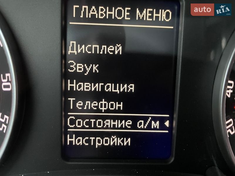 Універсал Skoda Octavia 2013 в Рівному фото 90 Універсал Skoda Octavia 2013 в Рівному