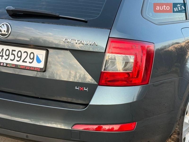 Универсал Skoda Octavia 2016 в Львове