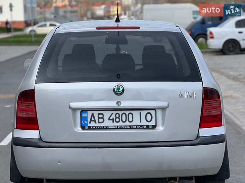Универсал Skoda Octavia 2004 в Виннице фото 11 Универсал Skoda Octavia 2004 в Виннице