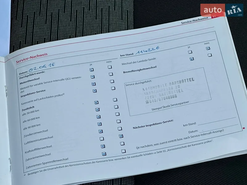 Универсал Skoda Octavia 2009 в Самборе документ 6 фото Универсал Skoda Octavia 2009 в Самборе документ