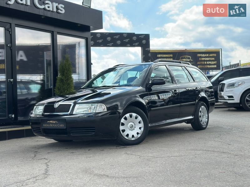 Skoda Octavia 2005 Skoda Octavia 2005