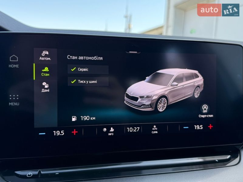 Универсал Skoda Octavia 2022 в Киеве фото 41 Универсал Skoda Octavia 2022 в Киеве