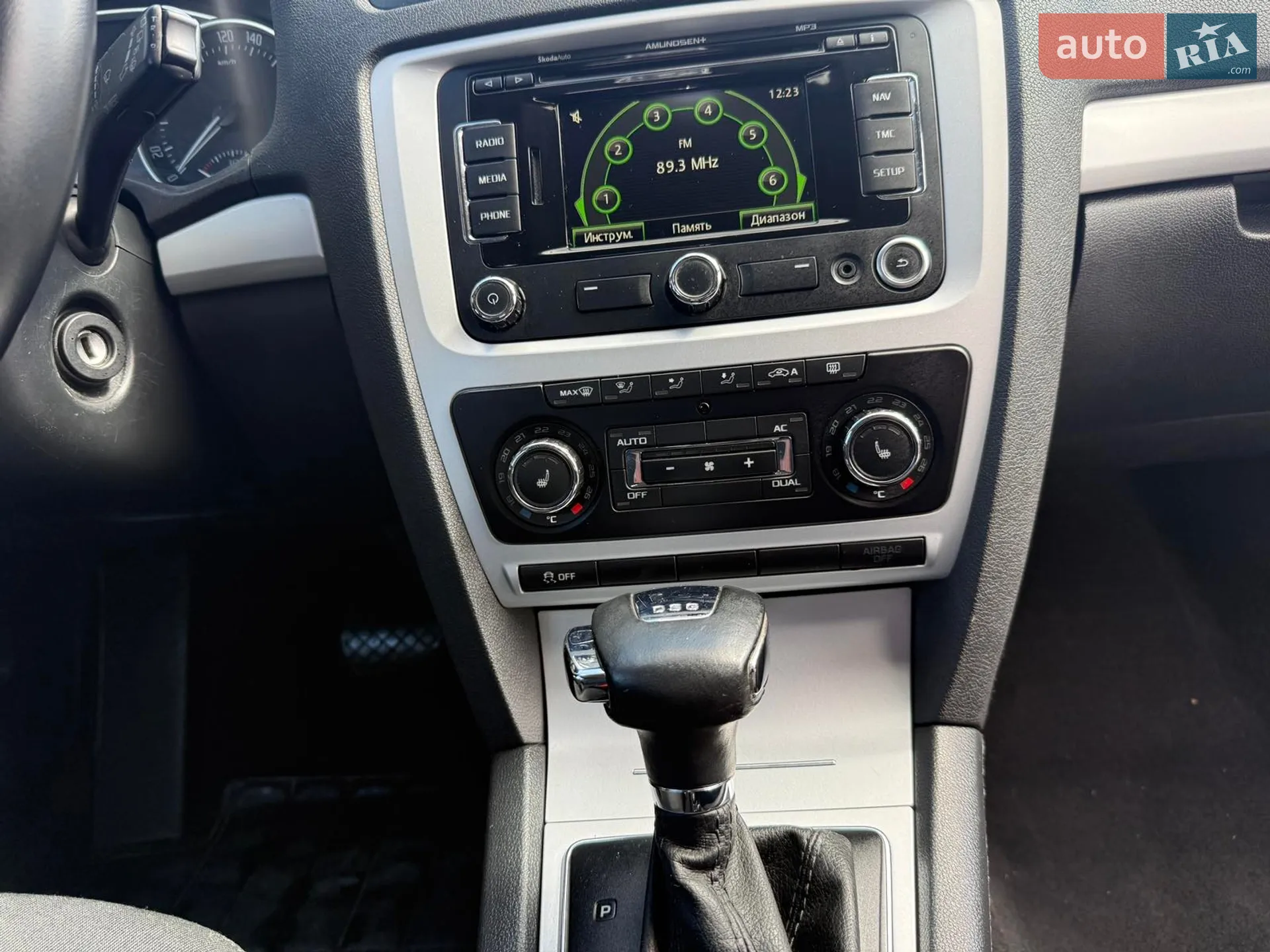 2011 Skoda Octavia - мініатюра 15