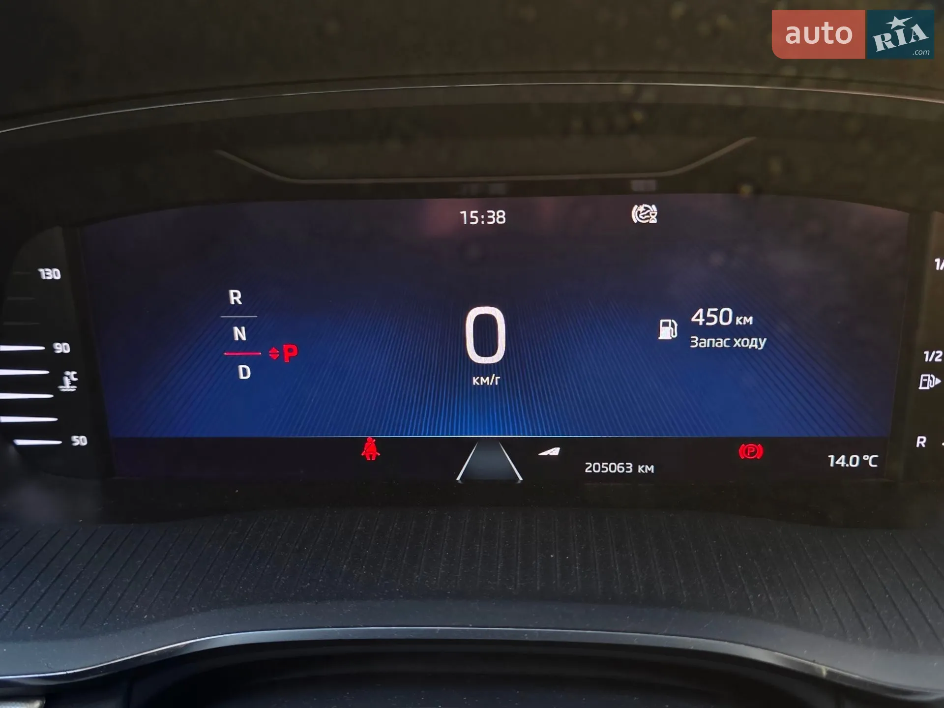 2020 Skoda Octavia - мініатюра 25