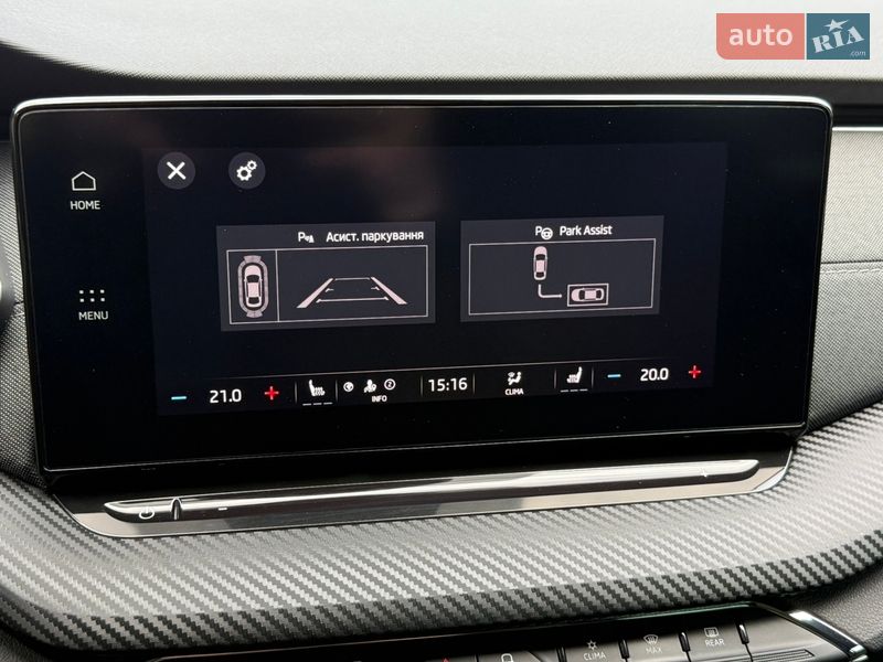 Универсал Skoda Octavia 2021 в Луцке