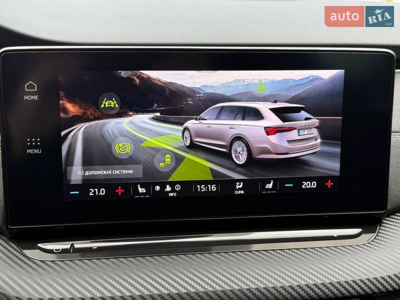 Универсал Skoda Octavia 2021 в Луцке