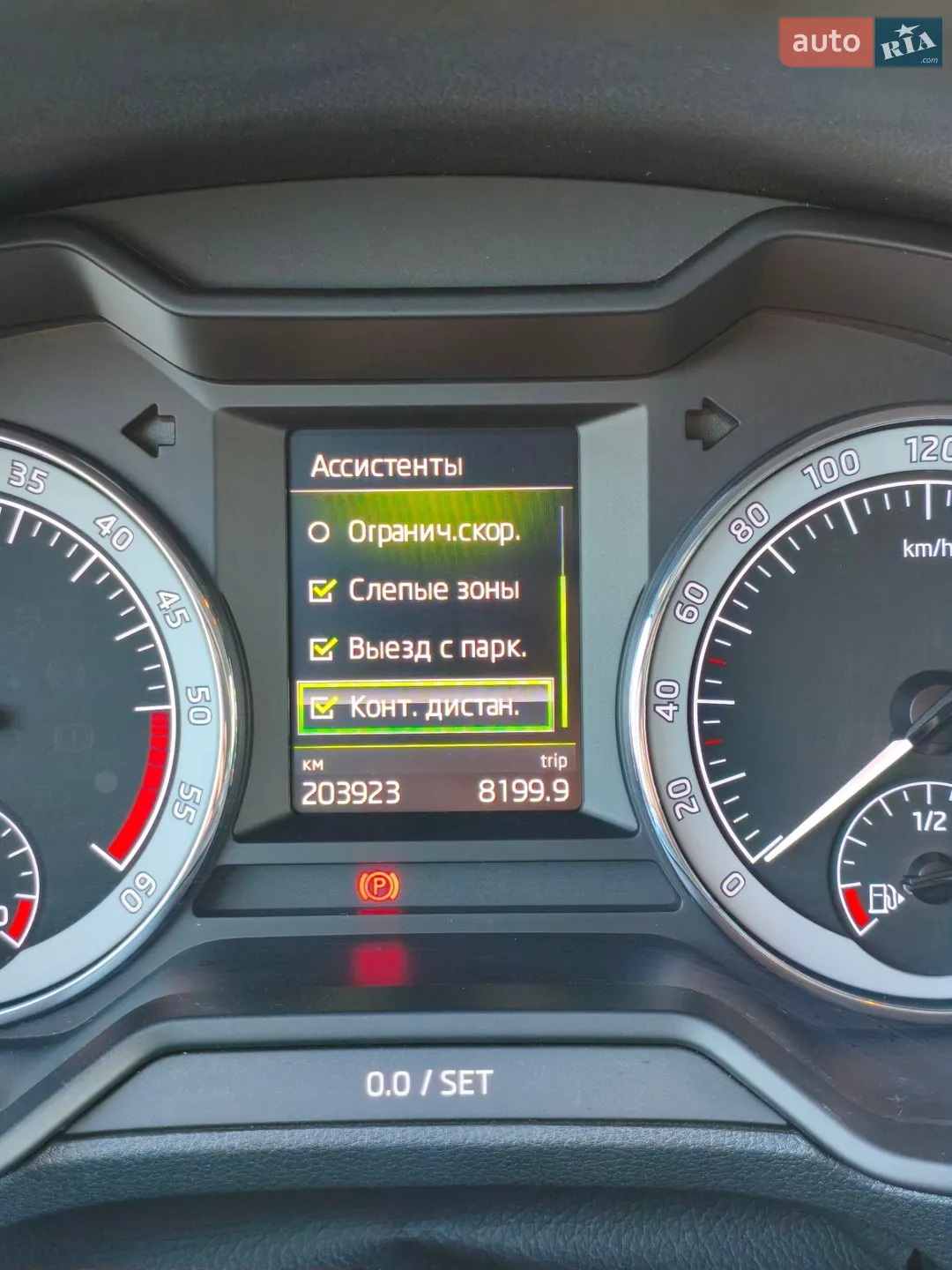 2020 Skoda Octavia - мініатюра 39