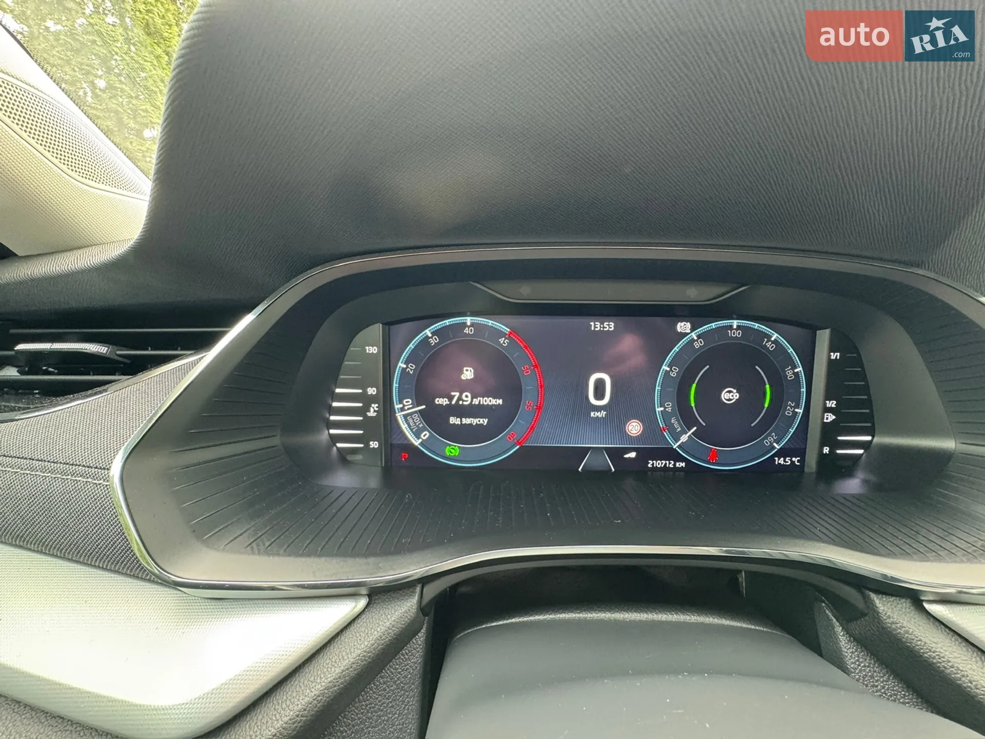 2021 Skoda Octavia - мініатюра 15
