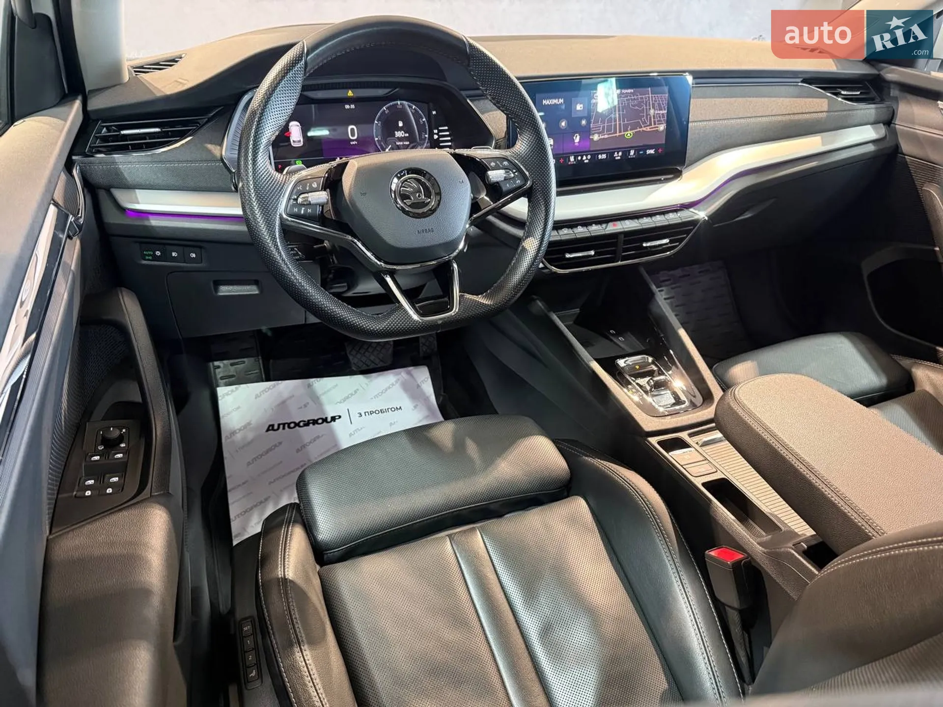 2020 Skoda Octavia - мініатюра 14