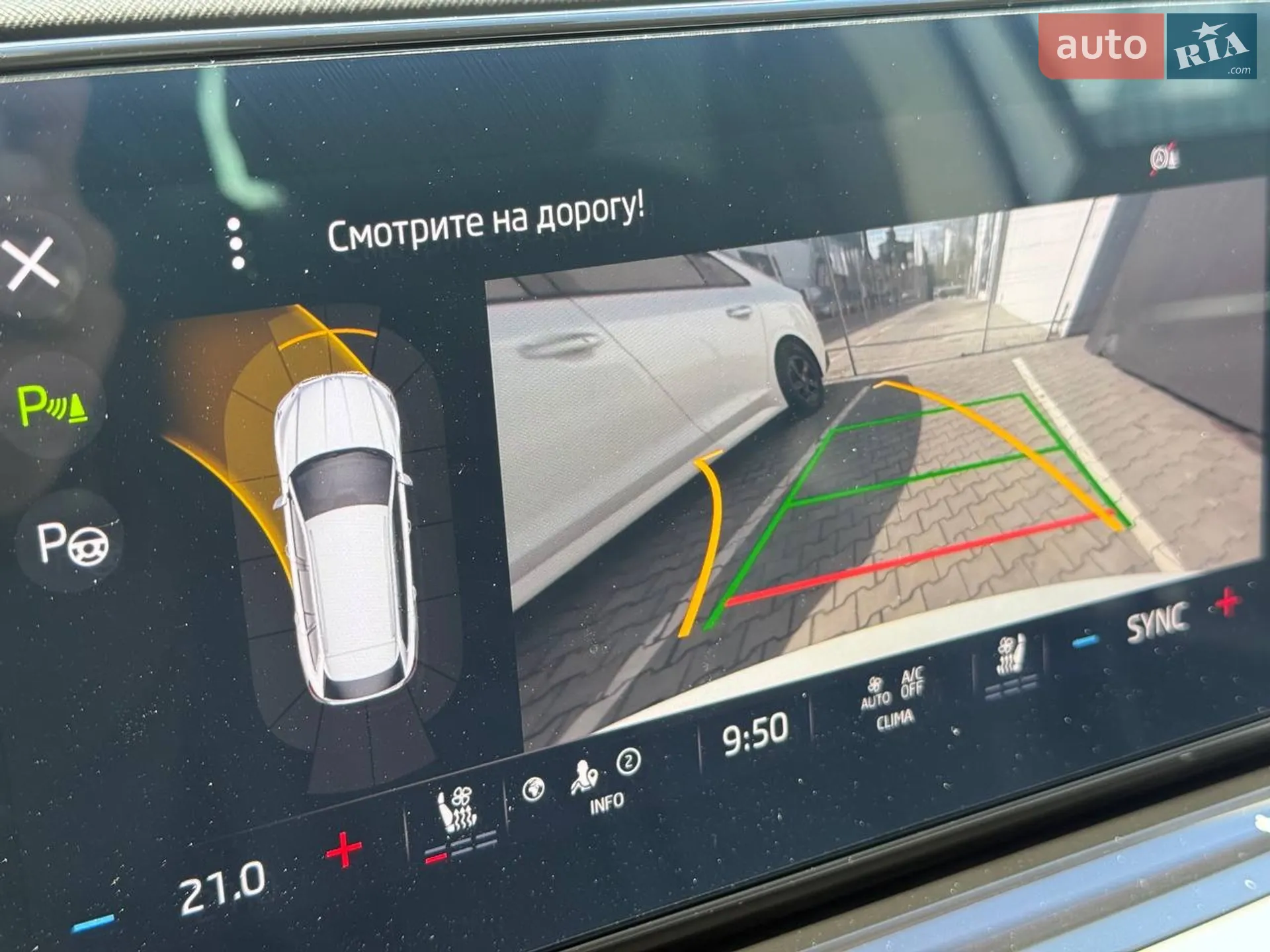 2020 Skoda Octavia - мініатюра 52