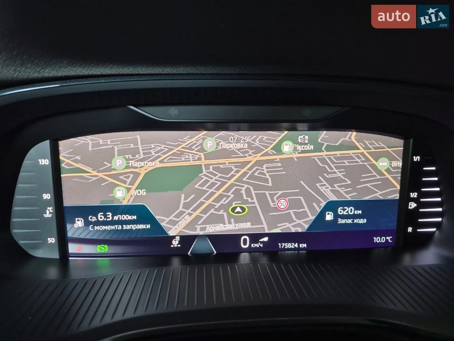 2020 Skoda Octavia - мініатюра 57