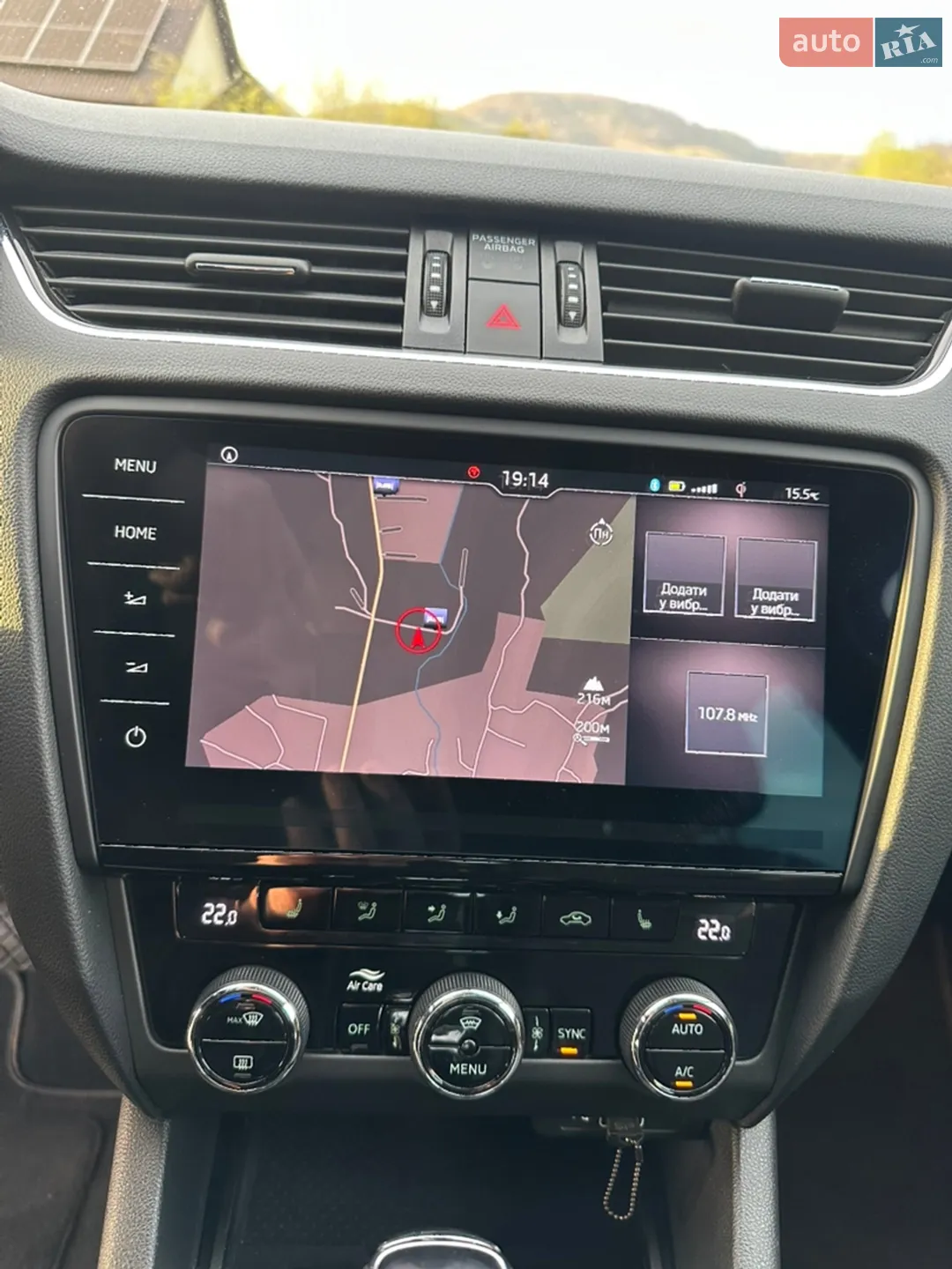 2018 Skoda Octavia - мініатюра 16
