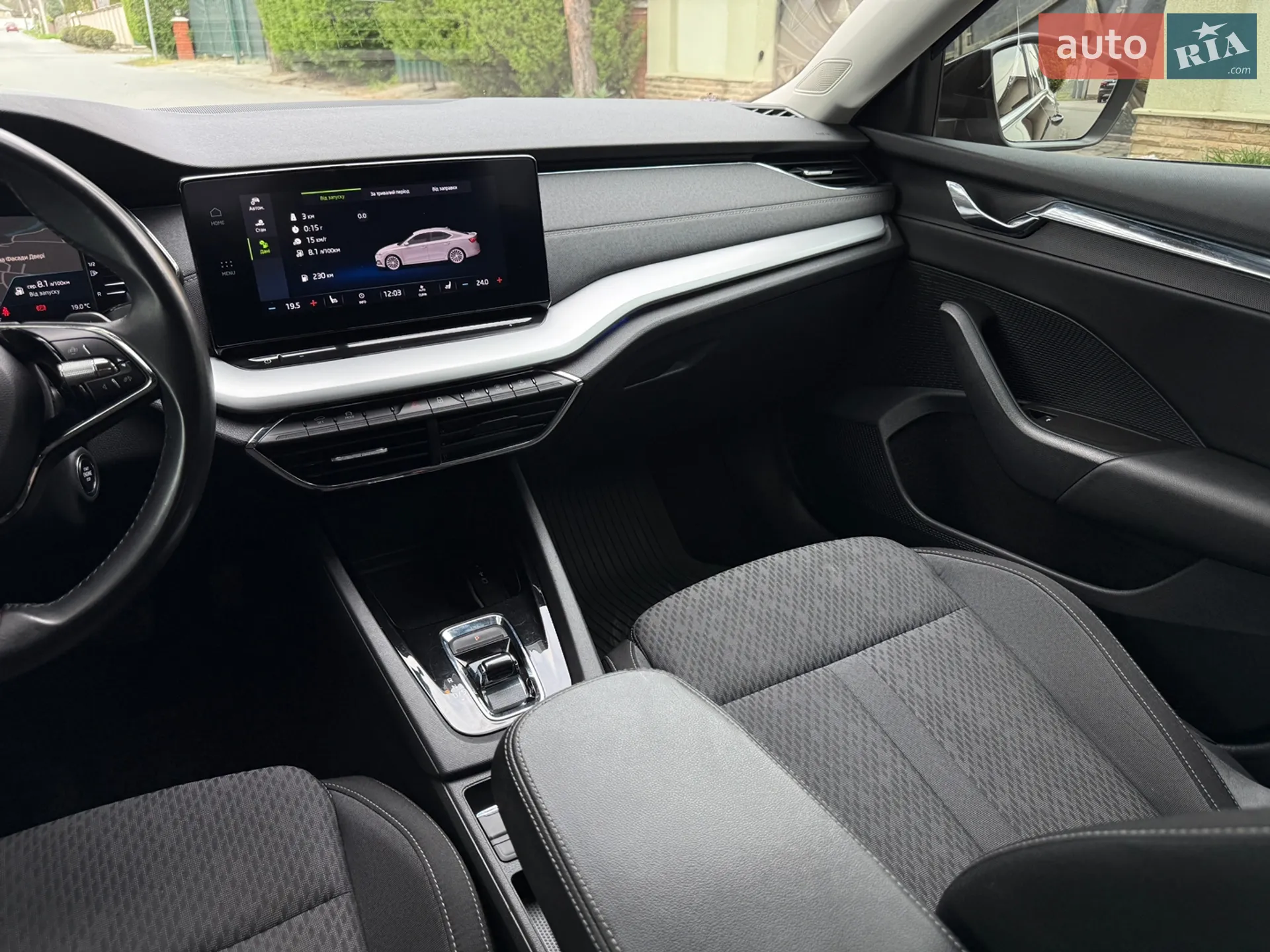 2020 Skoda Octavia - мініатюра 13