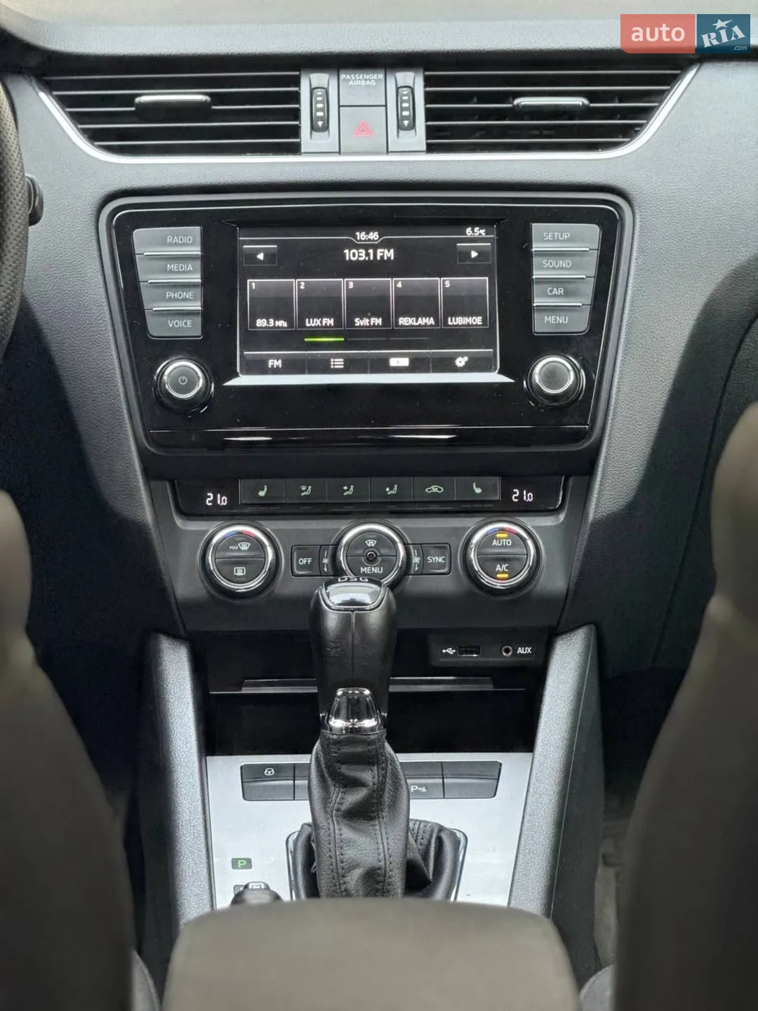 2016 Skoda Octavia - мініатюра 17