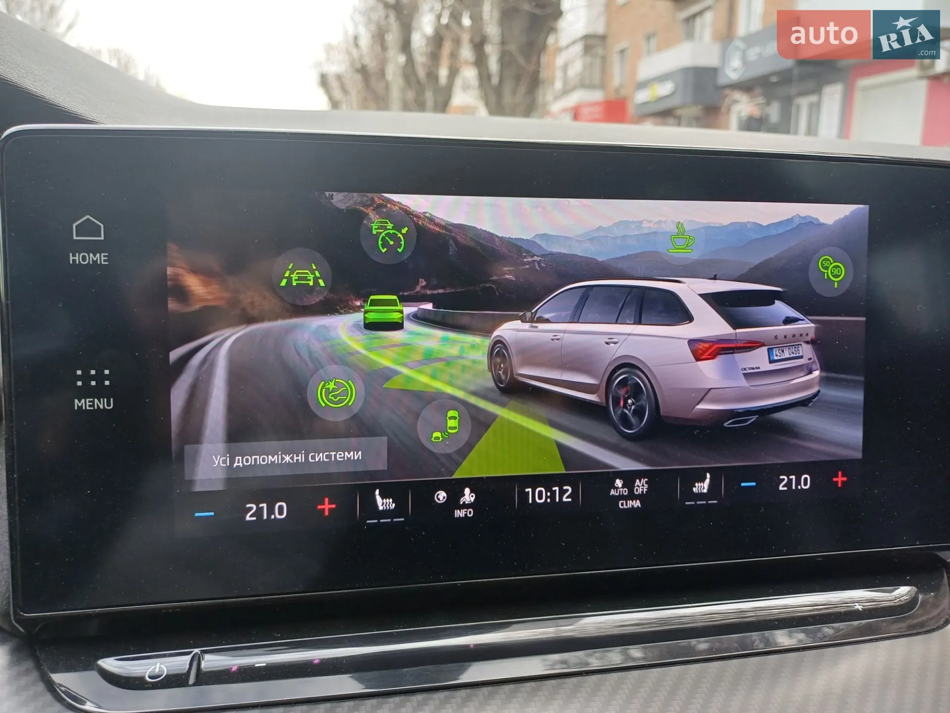 2022 Skoda Octavia - мініатюра 19
