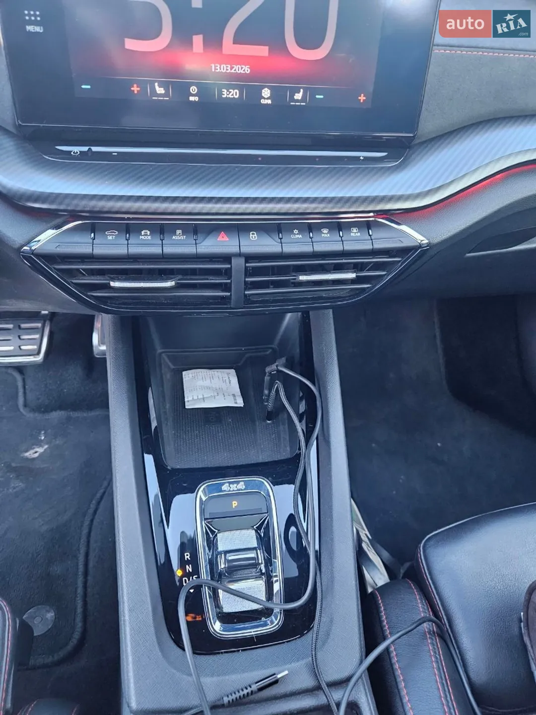 2022 Skoda Octavia - мініатюра 32