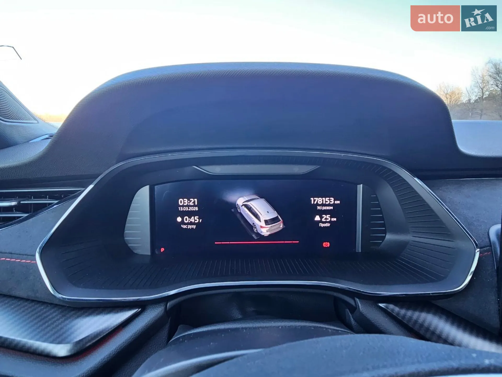 2022 Skoda Octavia - мініатюра 35