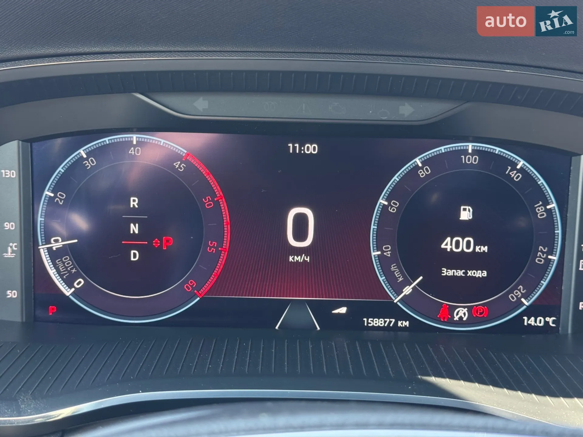 2021 Skoda Octavia - мініатюра 19
