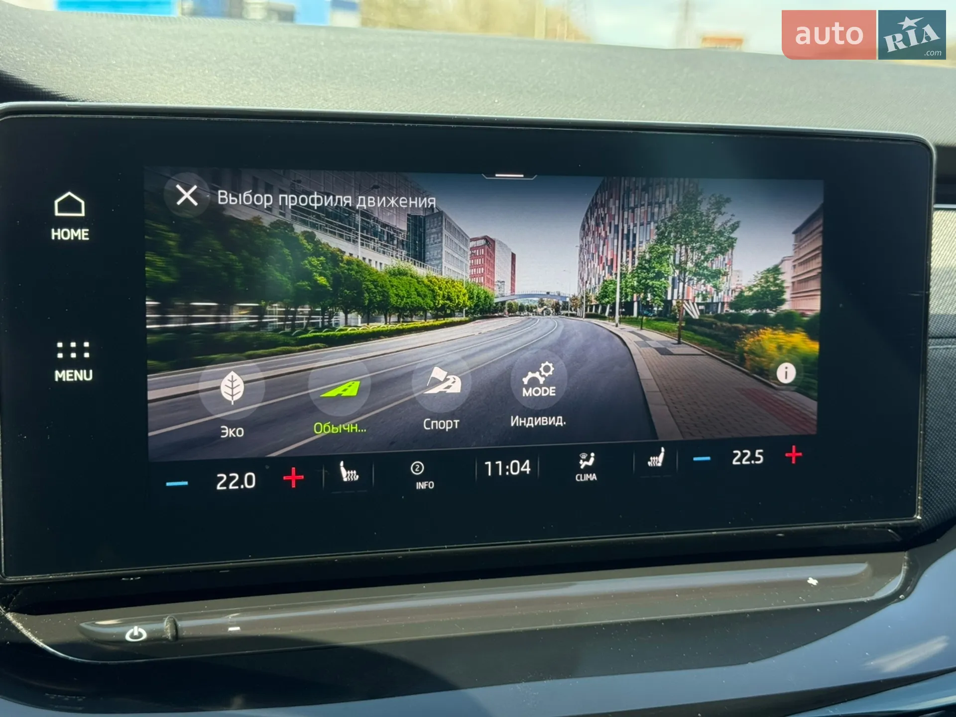 2021 Skoda Octavia - мініатюра 28