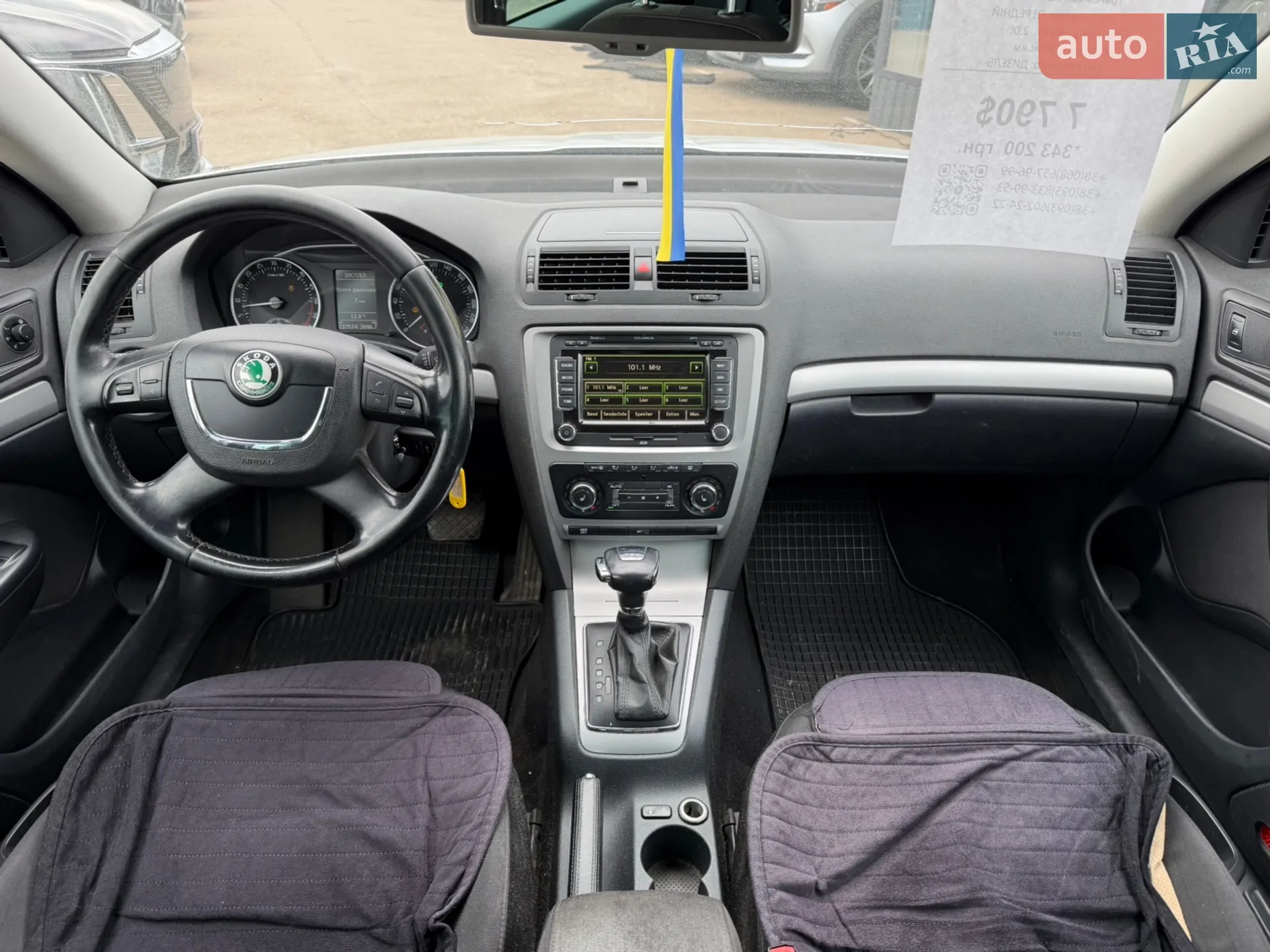 2011 Skoda Octavia - мініатюра 24