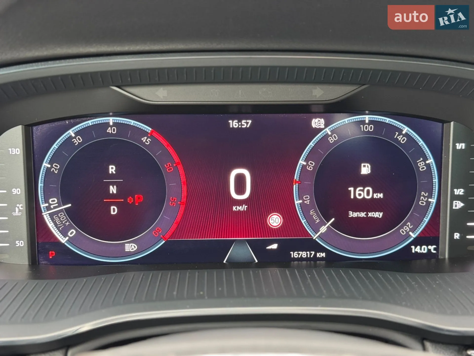 2020 Skoda Octavia - мініатюра 23