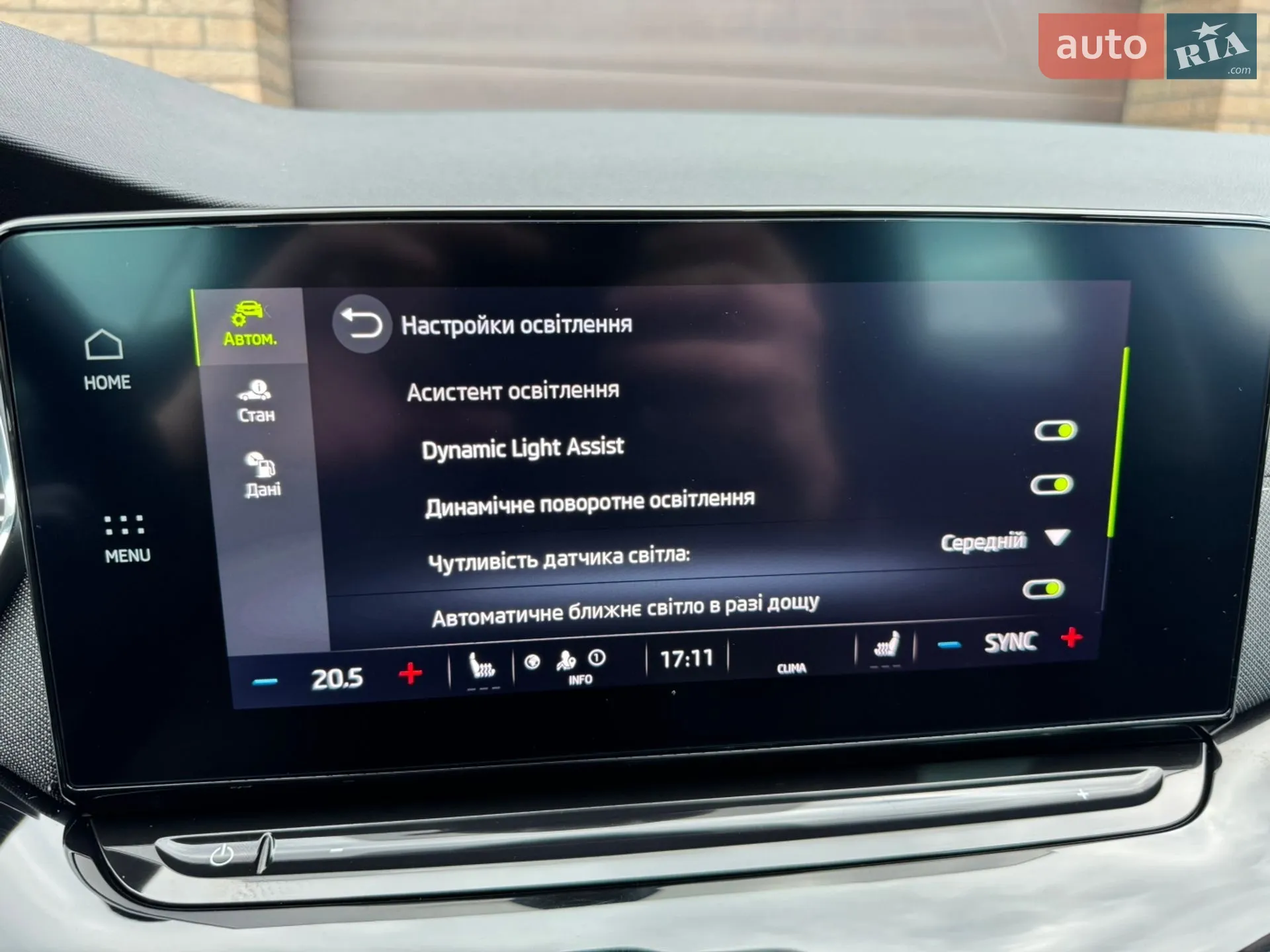 2020 Skoda Octavia - мініатюра 36