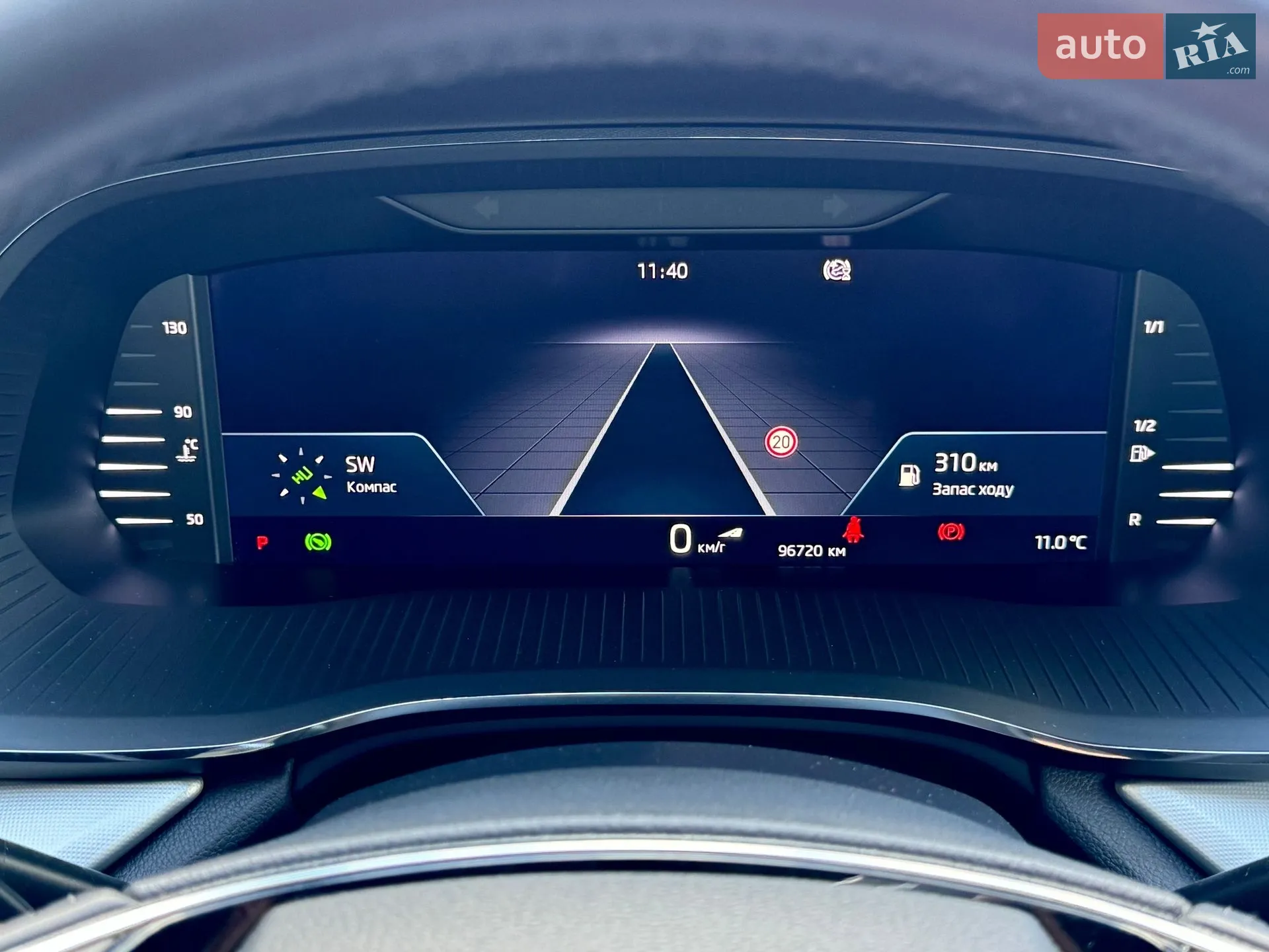 2020 Skoda Octavia - мініатюра 93