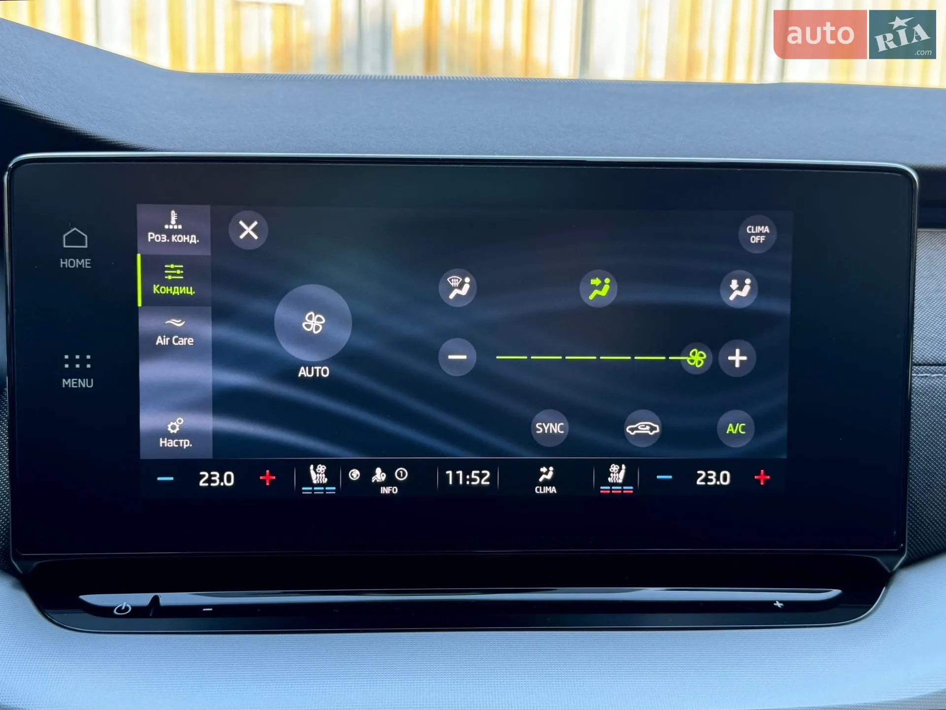 2020 Skoda Octavia - мініатюра 106
